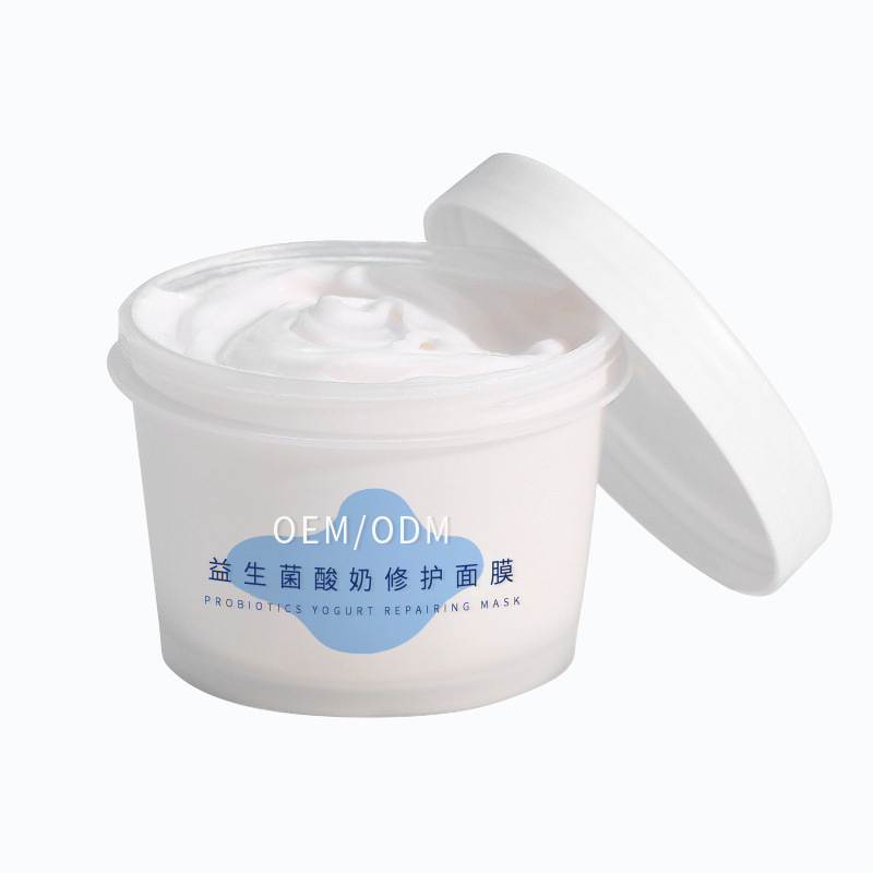 婵皙_益生菌酸奶面膜OEM