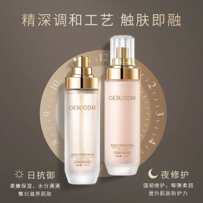婵皙_燕窝水乳套盒OEM