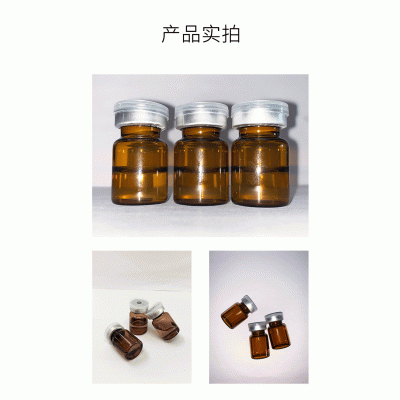 婵皙_V提拉 ST嫒美提 OEM定制加工贴牌 面部精雕
