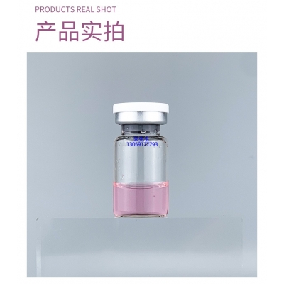 婵皙_谷胱甘肽+传明酸外泌体精华_水光动能素