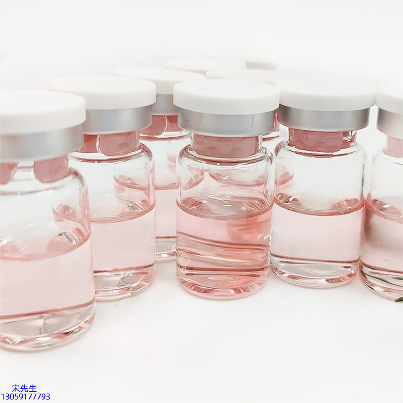 婵皙_水光动能素+ 小棕瓶