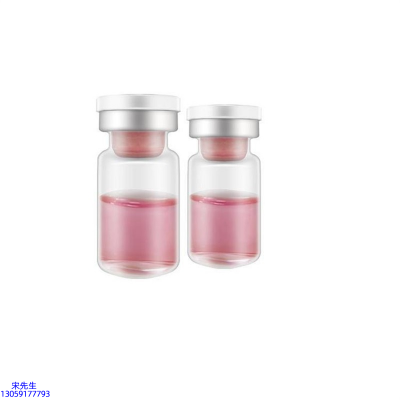 婵皙_水光动能素OEM代加工贴牌