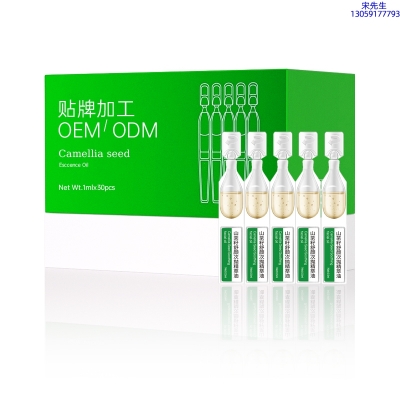 婵皙_山茶籽舒颜次抛精萃油