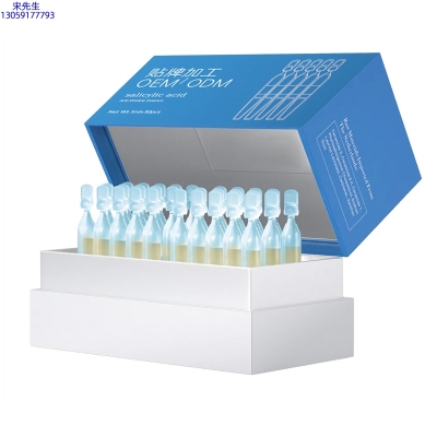 婵皙_水杨酸控油焕采次抛精华液