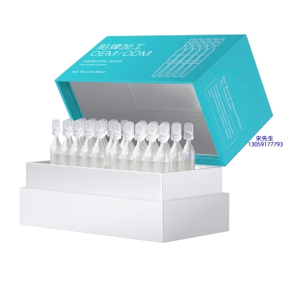 婵皙_依克多因舒润次抛精华液（30支）